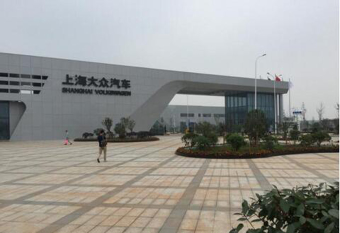 客户介绍:上海大众汽车位于上海安亭,三厂车身车间zui先采用业内领先
